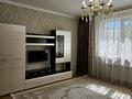 2-комнатная квартира · 63.4 м² · 1/5 этаж, Каратал 14 Г за 29 млн ₸ в Талдыкоргане — фото 44
