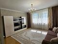 2-комнатная квартира · 63.4 м² · 1/5 этаж, Каратал 14 Г за 29 млн ₸ в Талдыкоргане — фото 45