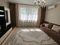 2-комнатная квартира · 63.4 м² · 1/5 этаж, Каратал 14 Г за 29 млн ₸ в Талдыкоргане — фото 47