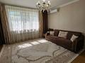 2-комнатная квартира · 63.4 м² · 1/5 этаж, Каратал 14 Г за 29 млн ₸ в Талдыкоргане — фото 48