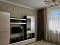 2-комнатная квартира · 63.4 м² · 1/5 этаж, Каратал 14 Г за 29 млн ₸ в Талдыкоргане — фото 50