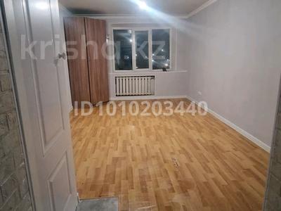 1-комнатная квартира · 19.5 м² · 4/4 этаж, Титова 18 — Три розы за 7.8 млн 〒 в 