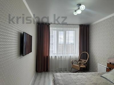 4-комнатная квартира · 108.7 м² · 5/9 этаж, Зелёная улица за 69 млн ₸ в Костанае