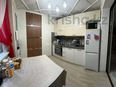 Пәтерлер в Карагандинской обл.: 3-бөлмелі пәтер · 61 м² · 2/9 қабат, мкр Юго-Восток, Мкр Степной 2 1, бағасы: 26.5 млн 〒 3-бөлмелі пәтер · 61 м² · 2/9 қабат, мкр Юго-Восток, Мкр Степной 2 1, бағасы: 26.5 млн 〒 в Караганде, Казыбек би р-н