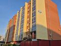 Свободное назначение · 60.2 м² за 5.5 млн ₸ в Актобе, мкр. Алтын орда