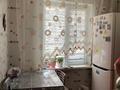3-комнатная квартира · 60 м² · 3/5 этаж, Чайковского — Маметова за 450 000 ₸ в Алматы, Алмалинский р-н — фото 2