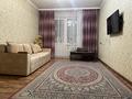 3-комнатная квартира · 60 м² · 3/5 этаж, Чайковского — Маметова за 450 000 ₸ в Алматы, Алмалинский р-н — фото 7