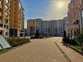 4-бөлмелі пәтер · 147.1 м² · 4/9 қабат, Кабанбай батыра — Калдаякова, бағасы: 175 млн ₸ в Алматы, Медеуский р-н — фото 7