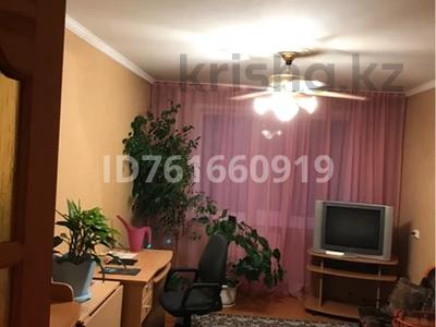 3-комнатная квартира · 66 м² · 7/9 этаж, Камзина 64 — ЦОН за 26 млн 〒 в Павлодаре