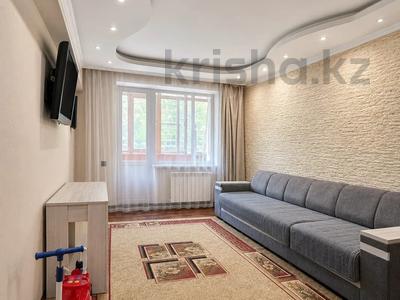 4-комнатная квартира · 86 м² · 4/5 этаж, Толе би 150 — Исаева за 68.5 млн ₸ в Алматы, Алмалинский р-н