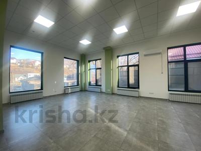 Офисы · 140 м² за 1.5 млн 〒 в Алматы, Бостандыкский р-н