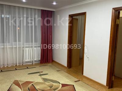 4-комнатная квартира · 65 м² · 2/5 этаж, МашхурЖусупа 17 — ТД Манакбай за 24 млн ₸ в Павлодаре
