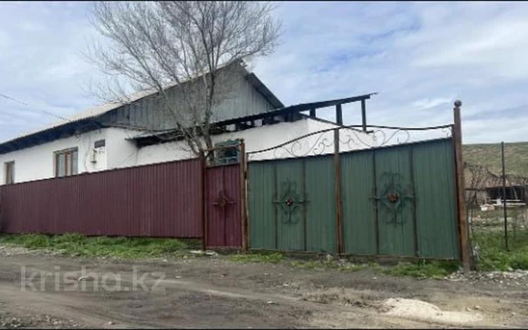 Купить Дачу На Красном Камне Талдыкорган