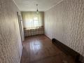 2-бөлмелі пәтер · 44 м² · 1/5 қабат, 1 мкр, бағасы: 65 000 ₸ в Лисаковске — фото 5