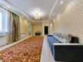3-бөлмелі пәтер · 110 м², Кабанбай батыра 46Б, бағасы: 30 000 ₸ в Астане, Есильский р-н