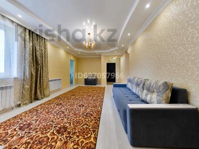 3-бөлмелі пәтер · 110 м², Кабанбай батыра 46Б, бағасы: 30 000 ₸ в Астане, Есильский р-н