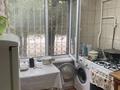2-комнатная квартира · 43 м² · 1/5 этаж, Муканова 1 за 14 млн ₸ в Атырау, мкр Жилгородок — фото 11