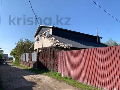 Жеке үй · 7 бөлме · 130 м² · 6 сот., Алтын Алма 2 — Дом, расположенный вдоль трассы , рядом школа Рахат 1), бағасы: 35 млн ₸ в Есик
