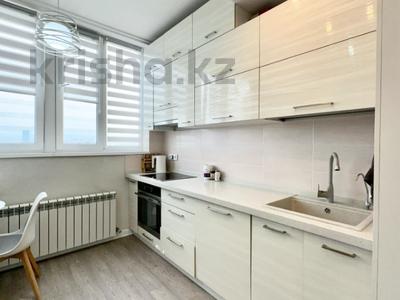 Продажа квартир в Алматы: 2-комнатная квартира · 52 м² · 14/15 этаж, Айманова за ~ 52.9 млн 〒 2-комнатная квартира · 52 м² · 14/15 этаж, Айманова за ~ 52.9 млн 〒 в Алматы, Бостандыкский р-н