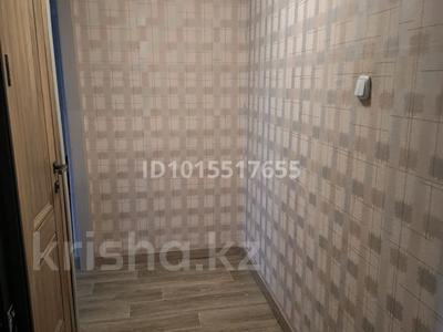 2-бөлмелі пәтер · 45 м² · 3/5 қабат, чокан валиханова 5, бағасы: 8.5 млн ₸ в Темиртау
