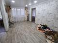 2-бөлмелі пәтер · 45 м² · 3/5 қабат, чокан валиханова 5, бағасы: 8.5 млн ₸ в Темиртау — фото 4