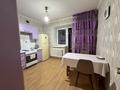 1-комнатная квартира · 43 м² · 5/10 этаж, Аманжолова 32 — Мечеть Хазрет Султан за 230 000 ₸ в Астане, Алматы р-н