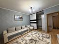1-комнатная квартира · 43 м² · 5/10 этаж, Аманжолова 32 — Мечеть Хазрет Султан за 230 000 ₸ в Астане, Алматы р-н — фото 7