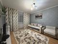 1-комнатная квартира · 43 м² · 5/10 этаж, Аманжолова 32 — Мечеть Хазрет Султан за 230 000 ₸ в Астане, Алматы р-н — фото 8