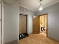 1-комнатная квартира · 43 м² · 5/10 этаж, Аманжолова 32 — Мечеть Хазрет Султан за 230 000 ₸ в Астане, Алматы р-н — фото 14