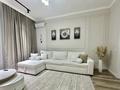 3-комнатная квартира · 61 м² · 2/12 этаж, мкр Тастак-1, Райымбека 348/1 к1-7 за 48 млн ₸ в Алматы, Ауэзовский р-н — фото 3