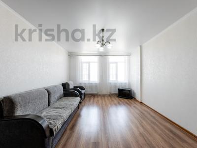 1-комнатная квартира · 56.2 м² · 8/9 этаж, Максут Нарикбаев 5 за 29.6 млн ₸ в Астане