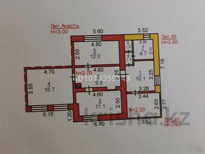 Часть дома · 3 комнаты · 104 м² · 8 сот., Киевская — Воинская часть за 25 млн ₸ в Костанае