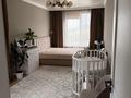 3-бөлмелі пәтер · 78.7 м² · 11/13 қабат, Макатаева 127/11 — Муратбаева, бағасы: ~ 70 млн ₸ в Алматы, Алмалинский р-н — фото 2