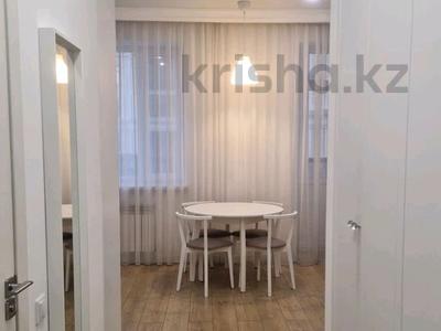 1-комнатная квартира · 38 м² · 4/9 этаж, Тауелсыздык 33/1 — Бауыржан Момышулы за 260 000 ₸ в Астане, Алматы р-н