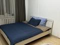 1-комнатная квартира · 40 м² · 4/5 этаж, мкр Самал-2 — бульвар Мендекулова за 15 000 ₸ в Алматы, Медеуский р-н