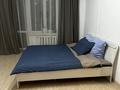 1-комнатная квартира · 40 м² · 4/5 этаж, мкр Самал-2 — бульвар Мендекулова за 15 000 ₸ в Алматы, Медеуский р-н — фото 2