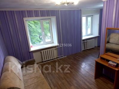 1-бөлмелі пәтер · 24 м² · 2/5 қабат, Чокина 147 — Катаева- чокина, бағасы: 60 000 ₸ в Павлодаре
