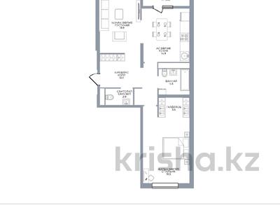 2-комнатная квартира · 79 м² · 7/16 этаж, Сатпаева 90/58 — Riviera PLUS за ~ 58.8 млн ₸ в Алматы, Бостандыкский р-н