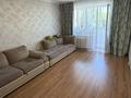 2-бөлмелі пәтер · 55.4 м² · 5/10 қабат, Жамбыла 40, бағасы: 24 млн ₸ в Уральске