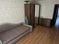 2-бөлмелі пәтер · 55.4 м² · 5/10 қабат, Жамбыла 40, бағасы: 24 млн ₸ в Уральске — фото 3