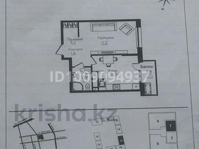 1-комнатная квартира · 41 м² · 11/12 этаж, Ауэзова — Пересечение улиц Гоголя и Ауэзова за 38.5 млн ₸ в Алматы, Алмалинский р-н