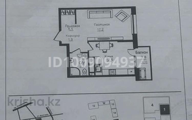 1-комнатная квартира · 41 м² · 11/12 этаж, Ауэзова — Пересечение улиц Гоголя и Ауэзова за 38.5 млн ₸ в Алматы, Алмалинский р-н — фото 2