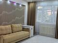 3-комнатная квартира · 84 м² · 3/10 этаж, Манас 22/2 за 350 000 ₸ в Астане, Алматы р-н