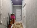 1-бөлмелі пәтер · 46.7 м² · 1/9 қабат, Зачаганск пгт ш/а., бағасы: 14.7 млн ₸ в Уральске, мкр. Зачаганск пгт — фото 2