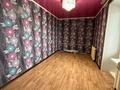 3-бөлмелі пәтер · 53 м² · 5/5 қабат, Комсомольский 3, бағасы: 13.5 млн ₸ в Рудном — фото 15