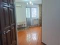 2-бөлмелі пәтер · 40 м² · 3/4 қабат, Курмангазы 100а, бағасы: 22 000 ₸ в Алматы, Алмалинский р-н — фото 13