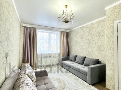 1-комнатная квартира · 35 м² · 5/11 этаж, Қордай 79А — СРОЧНО!!! ТОРГ!!! СРОЧНО!!! за ~ 23 млн 〒 в Астане, Алматы р-н