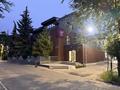 Свободное назначение, офисы, образование · 520.8 м² за 750 млн ₸ в Алматы, Медеуский р-н — фото 17
