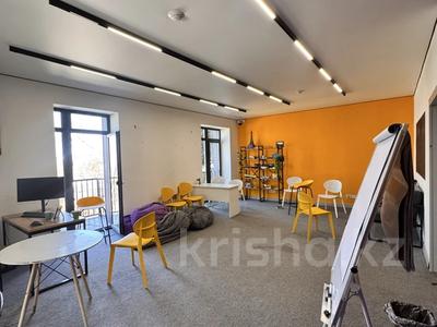 Свободное назначение, офисы, образование · 520.8 м² за 750 млн ₸ в Алматы, Медеуский р-н