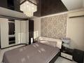 2-комнатная квартира · 51.3 м² · 9/9 этаж, Астана 7/1 за 26.5 млн ₸ в Павлодаре